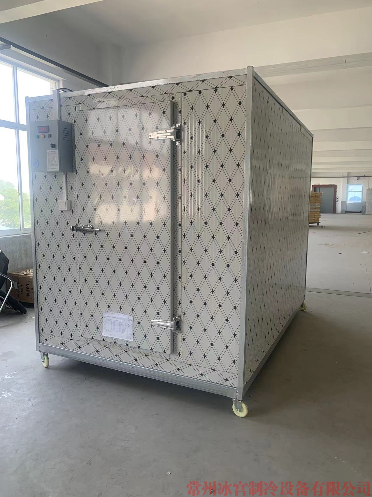 移動式小冷庫 移動冷